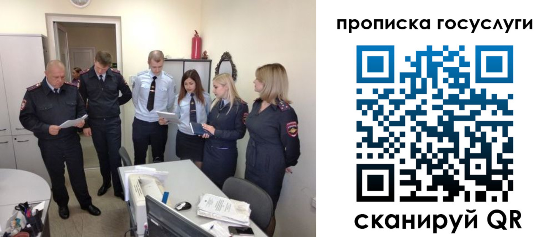 форма 3 в Судаке